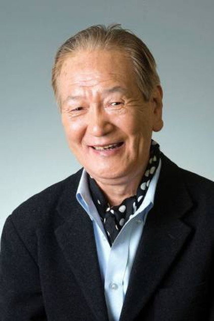 Zdjęcie 山本清