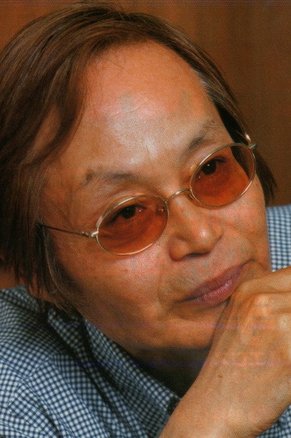 Zdjęcie 出崎統