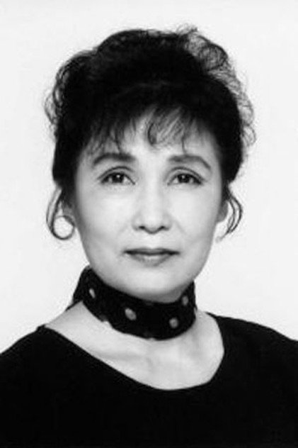 Zdjęcie 武藤礼子
