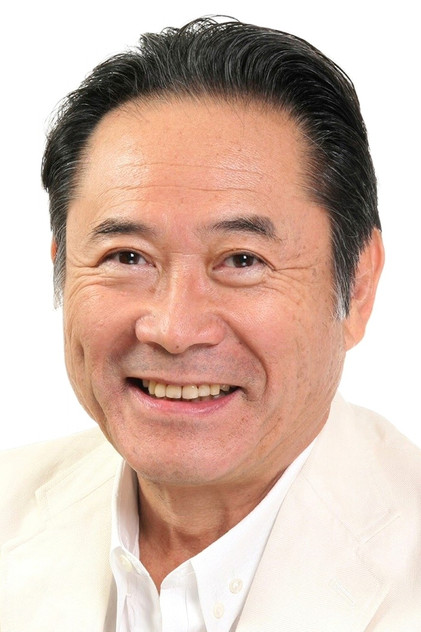 Zdjęcie 前田吟