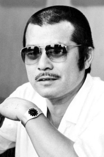 Zdjęcie 志賀勝