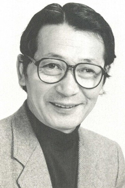 Zdjęcie 三谷昇
