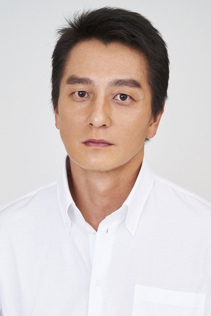 Zdjęcie 本宮泰風