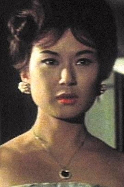 Zdjęcie 三原葉子