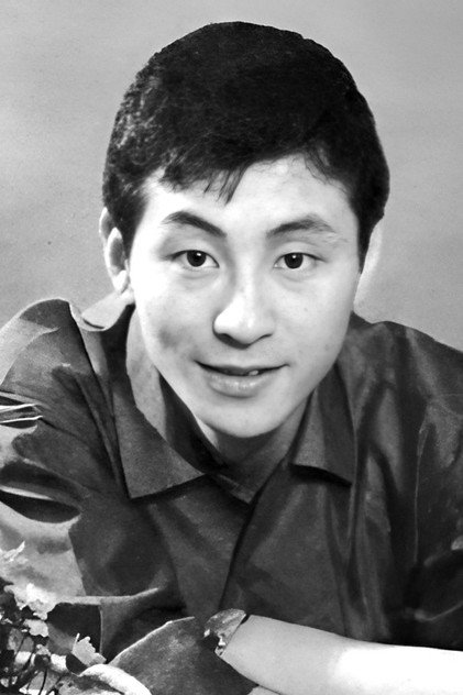 Zdjęcie 川地民夫