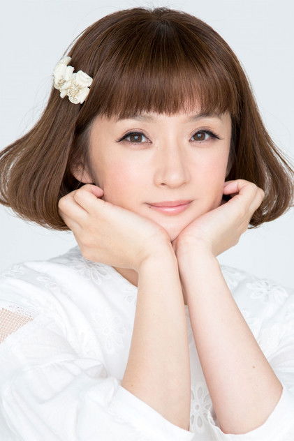 Zdjęcie 千秋