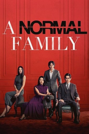 Okładka filmu A Normal Family