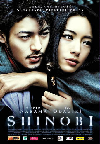 Shinobi: Heart Under Blade