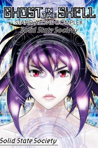 Ghost in The Shell: Stand Alone Complex – Solid State Society