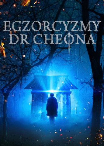 Okładka filmu Egzorcyzmy doktora Cheona