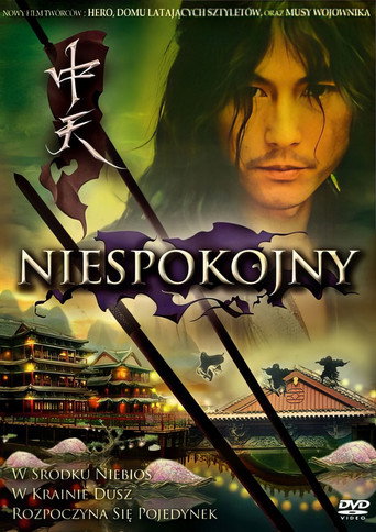 Okładka filmu Niespokojny