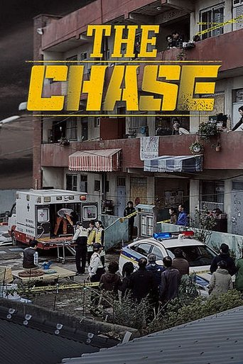 Okładka filmu The Chase