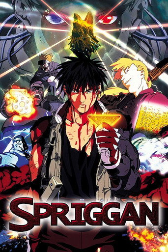 Spriggan