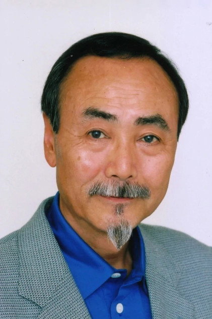 Zdjęcie 塚田正昭