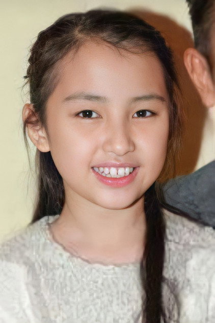 Zdjęcie 陳沛妍