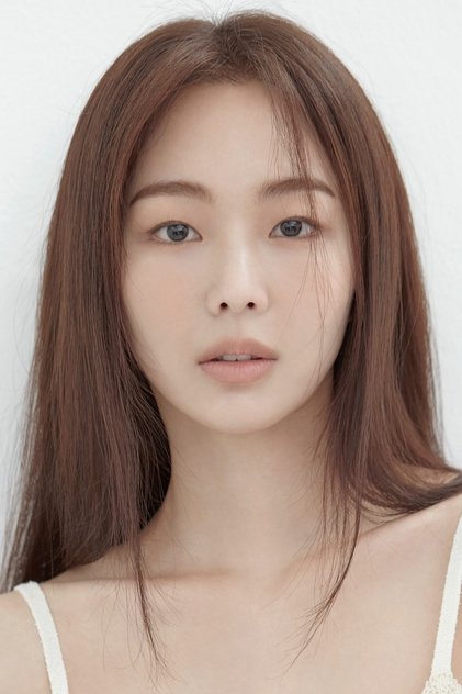 Zdjęcie 금새록
