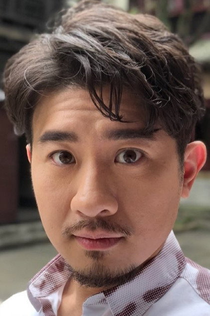 Zdjęcie 盧偉文