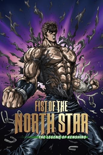 Okładka filmu Fist of the North Star: The Legend of Kenshiro