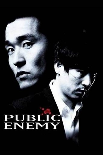 Okładka filmu Public Enemy