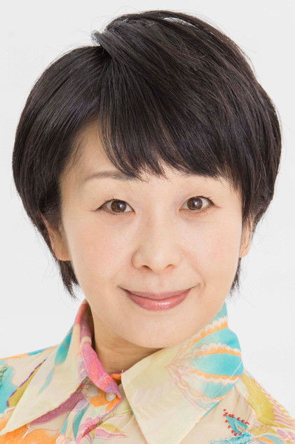 Zdjęcie Misa Watanabe