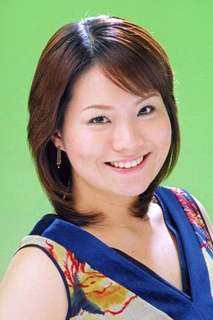Zdjęcie 青山桐子