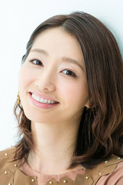 Zdjęcie 眞鍋かをり