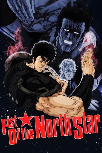 Okładka filmu Fist of the North Star – Pięść Gwiazdy Północnej