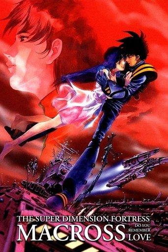 Okładka filmu Macross: Do You Remember Love?