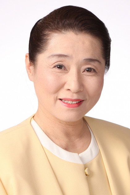 Zdjęcie 岡本茉利