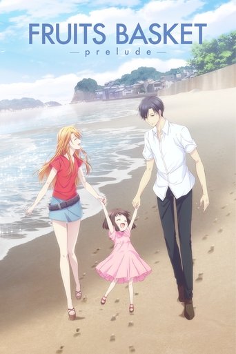 Okładka filmu Fruits Basket -prelude-