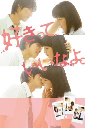 Say 'I Love You’