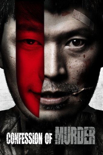 Okładka filmu Confession of Murder