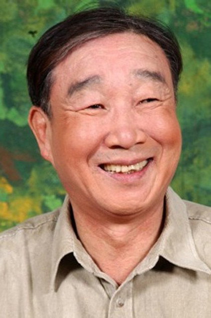 Zdjęcie 윤문식
