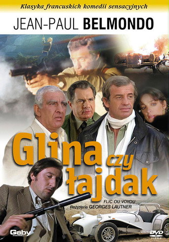 Okładka filmu Glina czy łajdak
