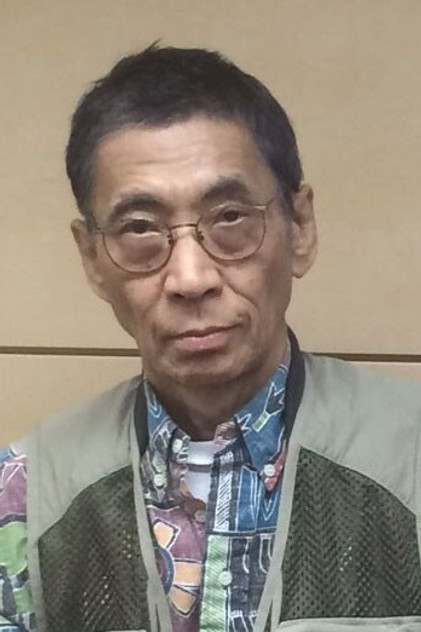 Zdjęcie 吉川惣司