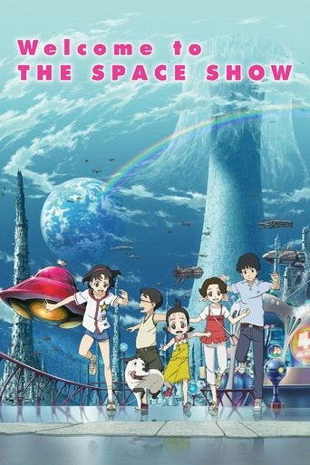 Okładka filmu Uchuu Show e Youkoso