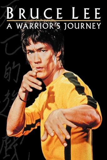 Okładka filmu Bruce Lee: Droga wojownika