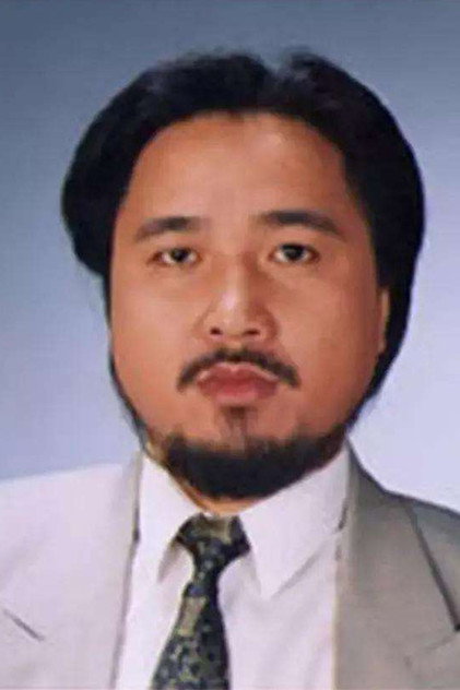 Zdjęcie 古明華