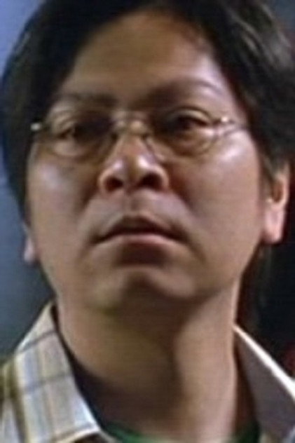Zdjęcie 王肇強