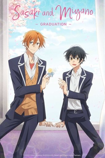 Okładka filmu Sasaki and Miyano: Graduation