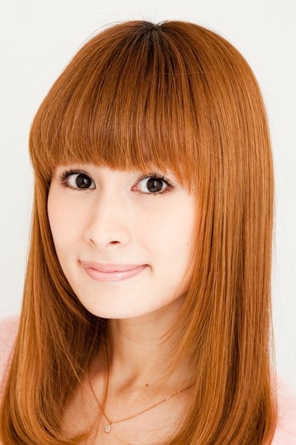 Zdjęcie 中原麻衣