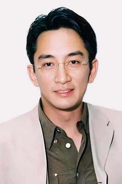 Zdjęcie 吳啟華