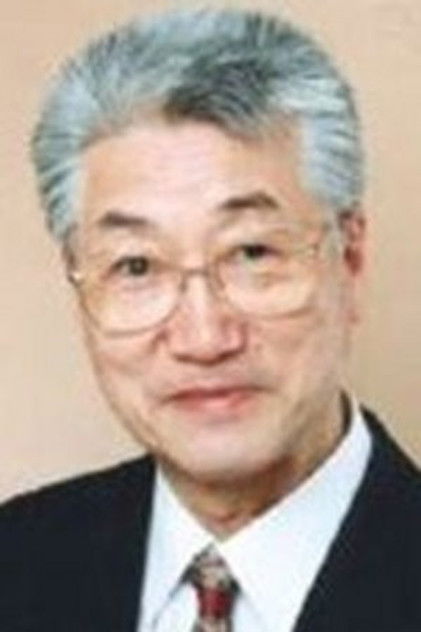 Zdjęcie 城山堅