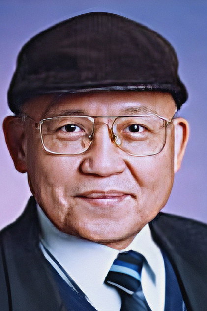 Zdjęcie 淩禮文