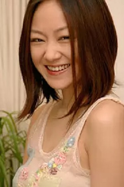 Zdjęcie 不二子
