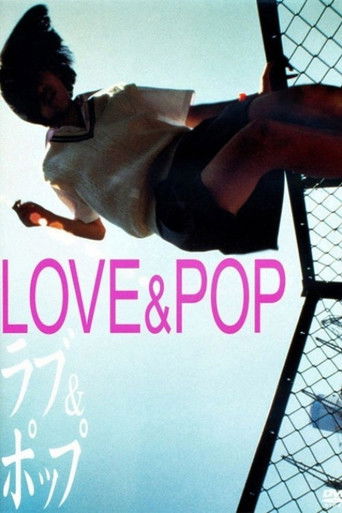 Okładka filmu Love & Pop