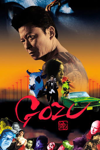 Okładka filmu Gozu