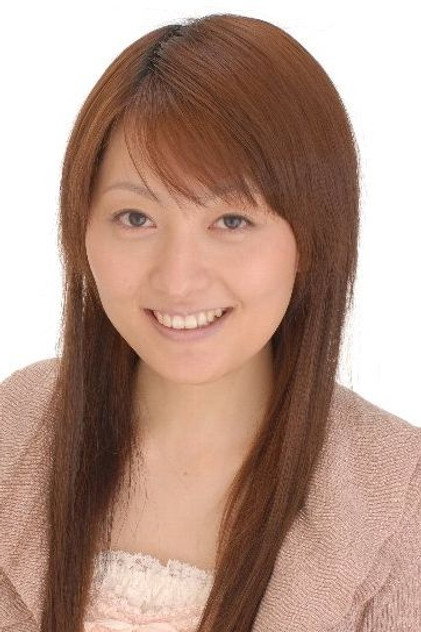 Zdjęcie 中尾衣里