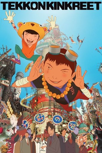 Okładka filmu Tekkonkinkreet