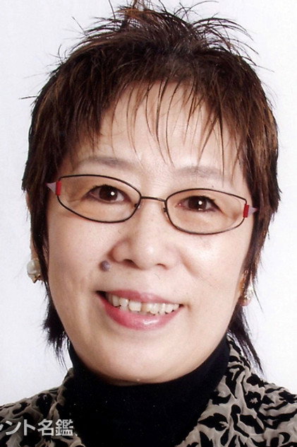 Zdjęcie 鳳芳野